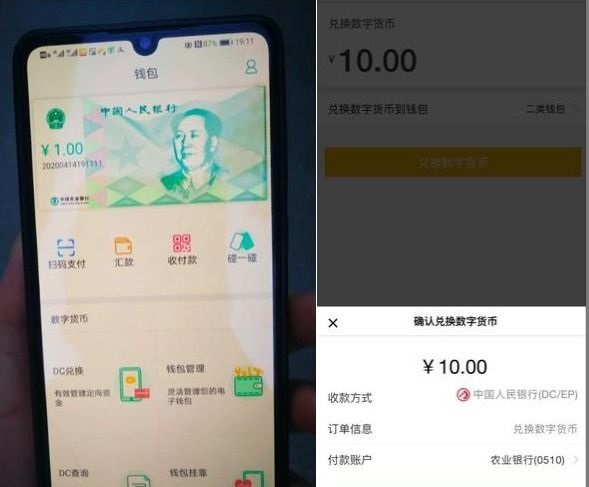 單擊關(guān)閉預(yù)覽