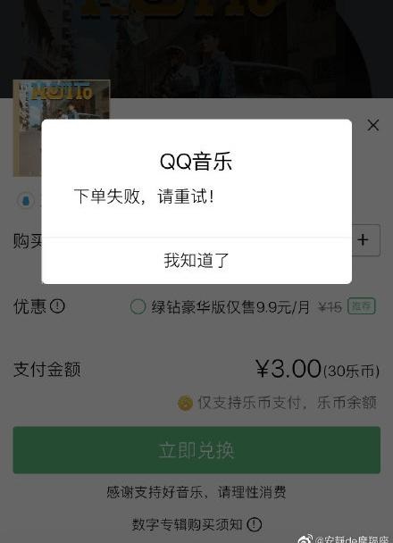 單擊關(guān)閉預(yù)覽